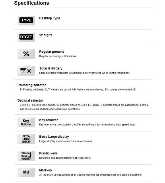 Casio DH-12-BK 辦公桌計算器