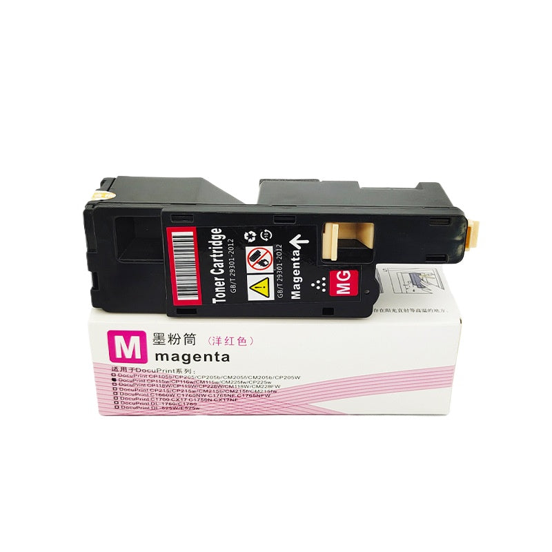 XEROX 優質代用碳粉匣 CP115W | CT202264/CT202267 黑 2K / 彩 1.4K 兼容 CM115w/CM225FW
