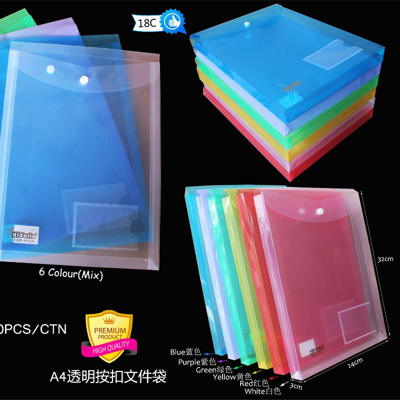 Kidario KBB-902A A4 豎式檔案袋 PP 18C 透明彩色收納袋