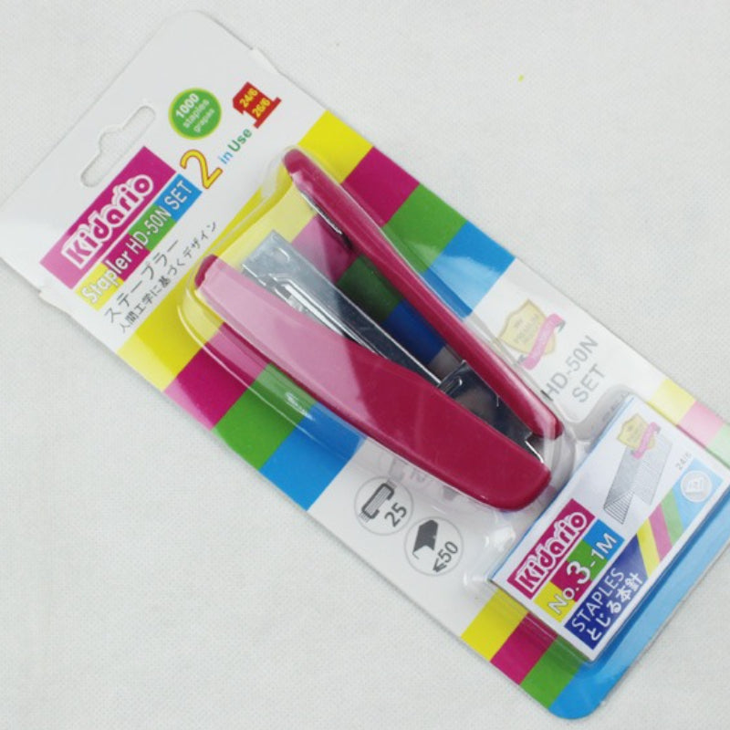 Kidario HD-50N SET 2 用訂書機套裝（兼容 24/6/26/6 釘25張80g紙 ）