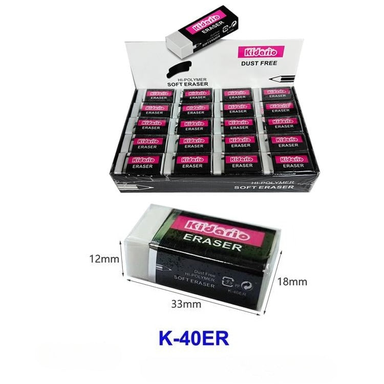 Kidario 多型号 PVC 橡皮擦 K - 40ER/K - 30ER/K - 20ER 學生辦公專用 適用 HB/2B/4B 鉛筆