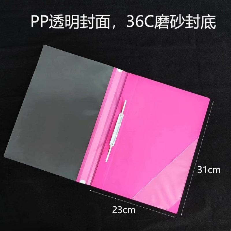 Kidario KMF-720A A4 Management File 報告夾 30C 厚度