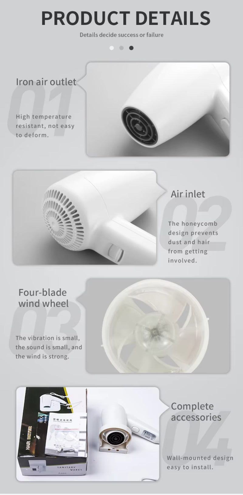 FALIN FL-2110 壁掛式電動吹風機 - 1300W 直流馬達 防熱 + 安全切斷