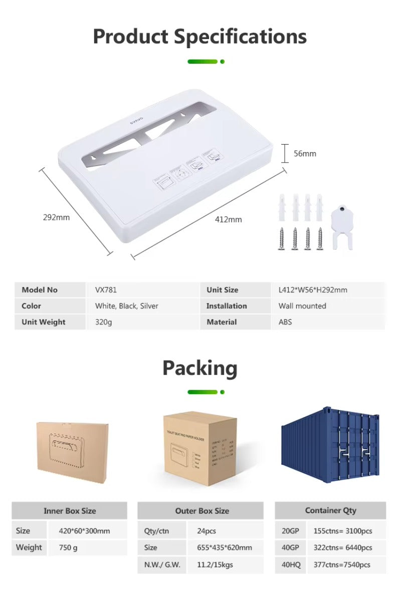 SVAVO VX781 壁掛式紙巾架 - ABS 塑料材質 20 個 / 箱