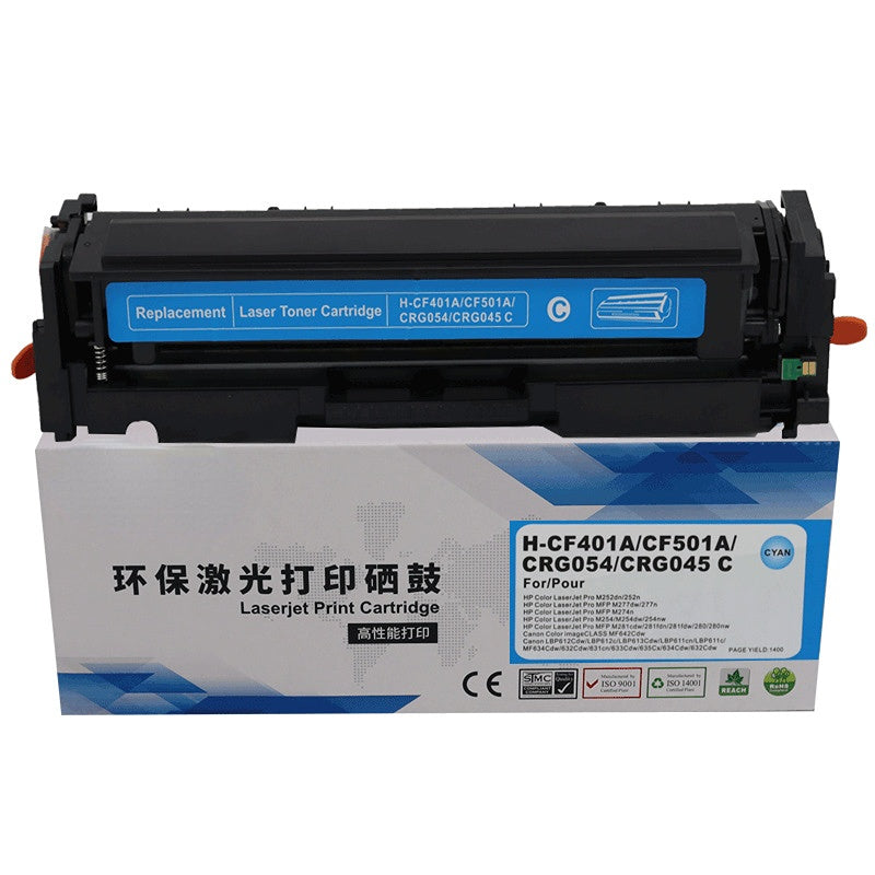 Canon CRG054 優質代用碳粉匣 MF645Cx LBP621Cw 623Cdn 623Cdw MF641Cw