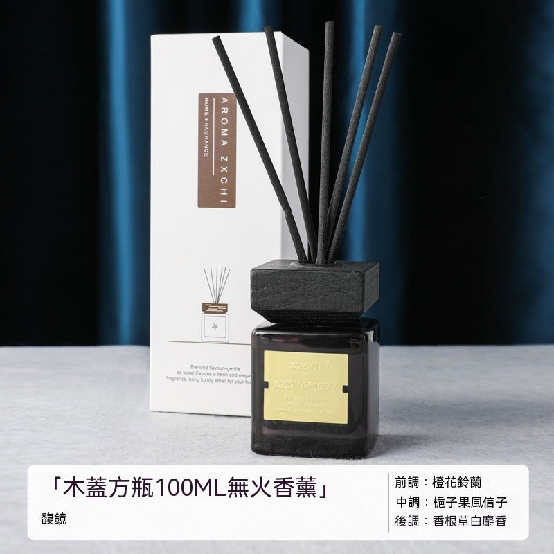 酒店專用無火擴香 木蓋方瓶藤條精油 居家浴室長效驅異味擺飾