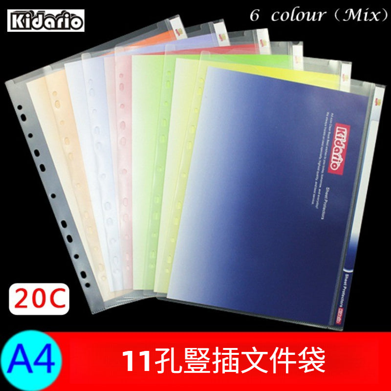 Kidario A4 資料冊系列 KCH-220A（20 頁）/KCH-230A（30 頁）