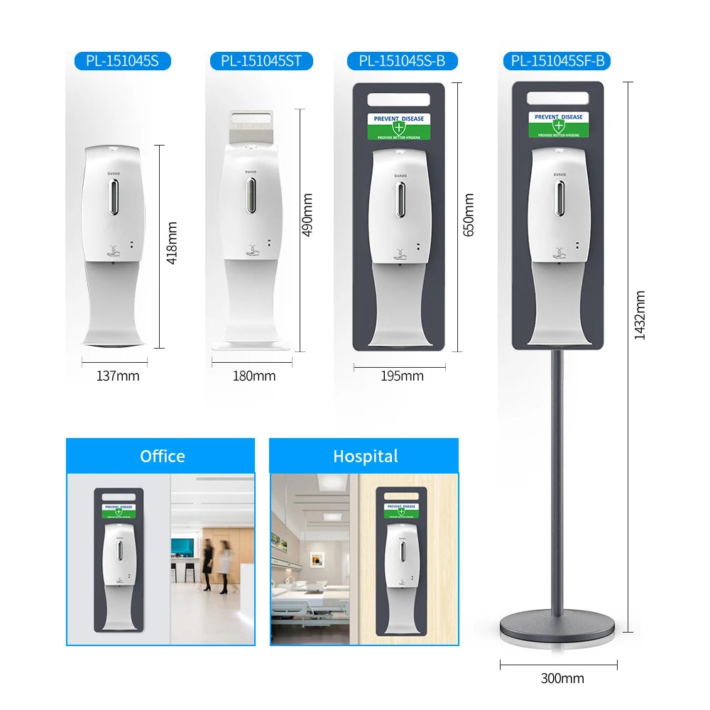 SVAVO PL-151045 自動皂液器 - 600ml 多功能商務款