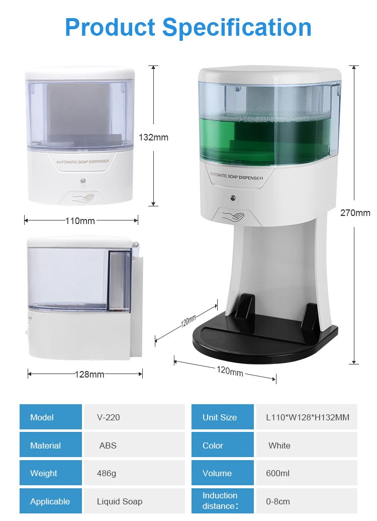 SVAVO V-220 自動感應皂液器 - 壁掛式可補充商用款