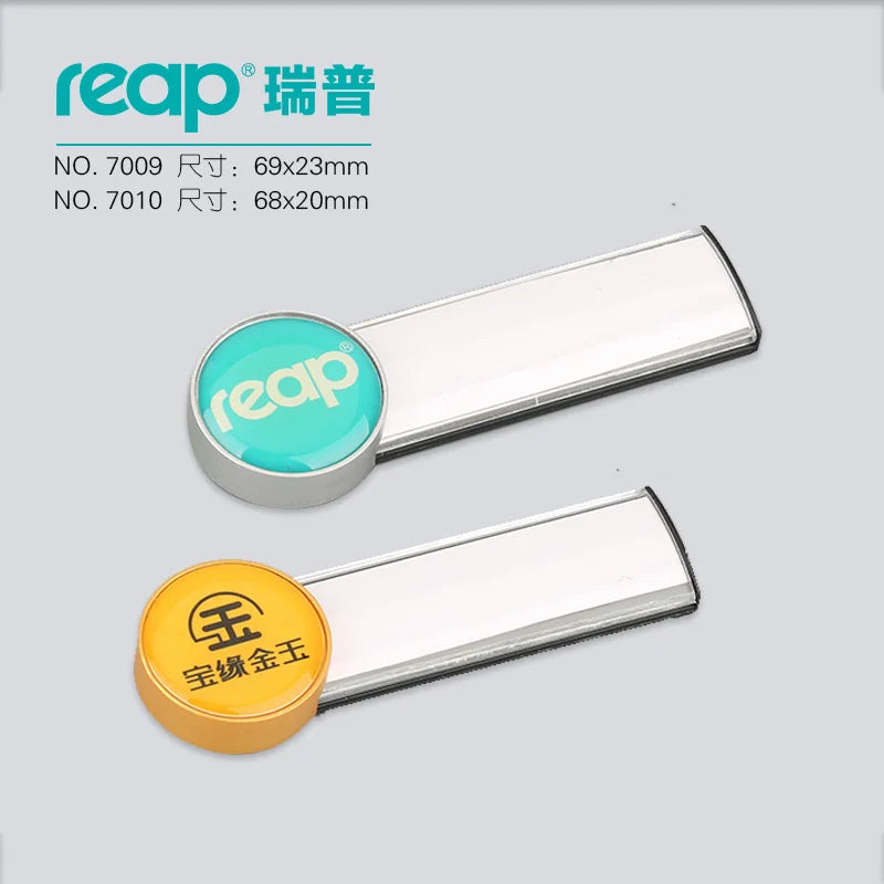 reap 7009 磁吸 ABS 胸牌 69×23mm 支援訂製印刷