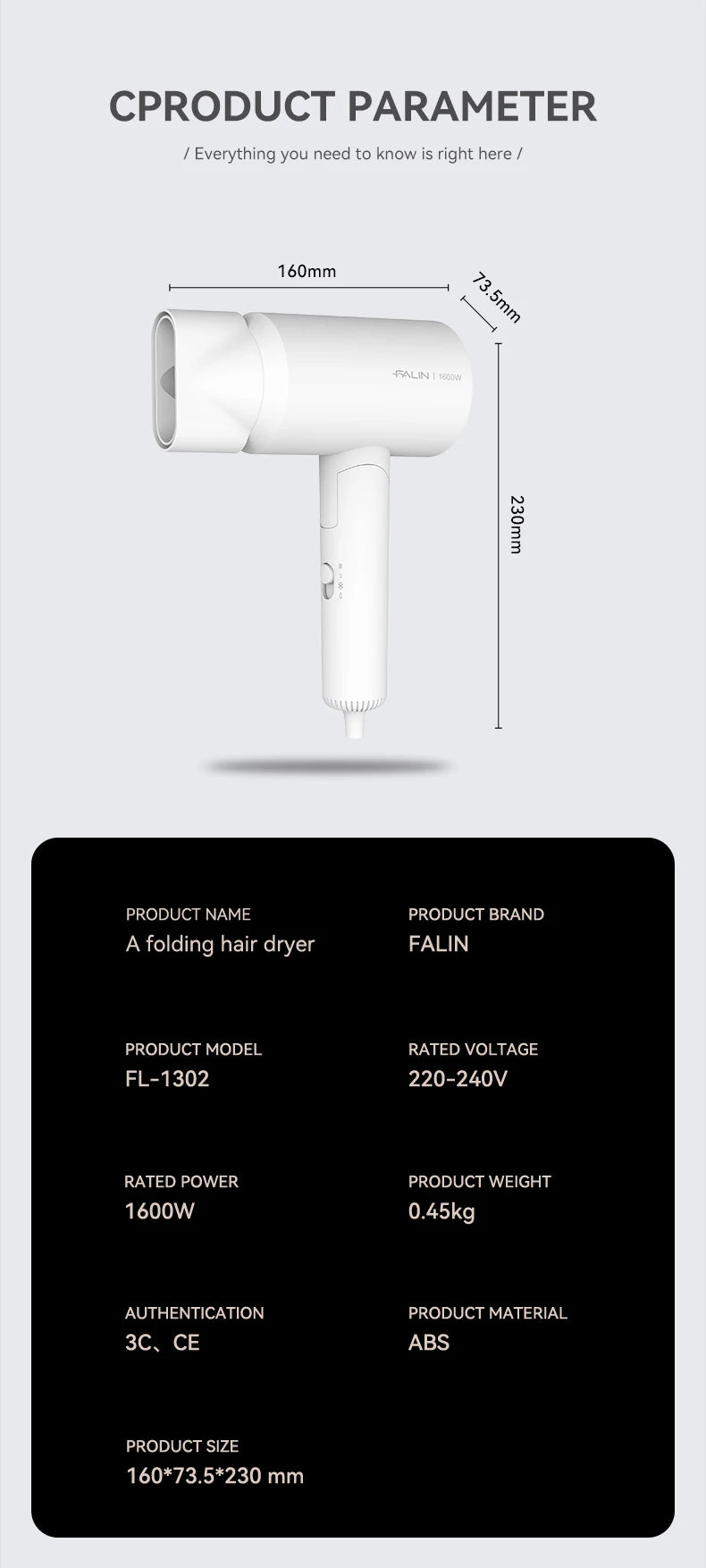 FaLin FL-1302 折疊式雙風嘴吹風機 - 1600W 3 檔調速 黑 / 白 / 灰三色 家用 / 酒店