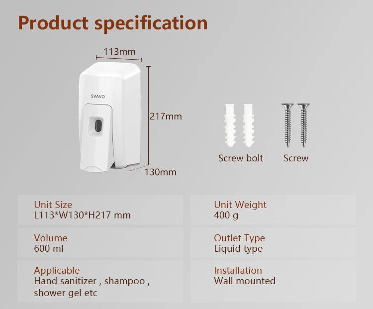 SVAVO VX687 洗手乳分配器 - 600ml 壁掛式液體皂機