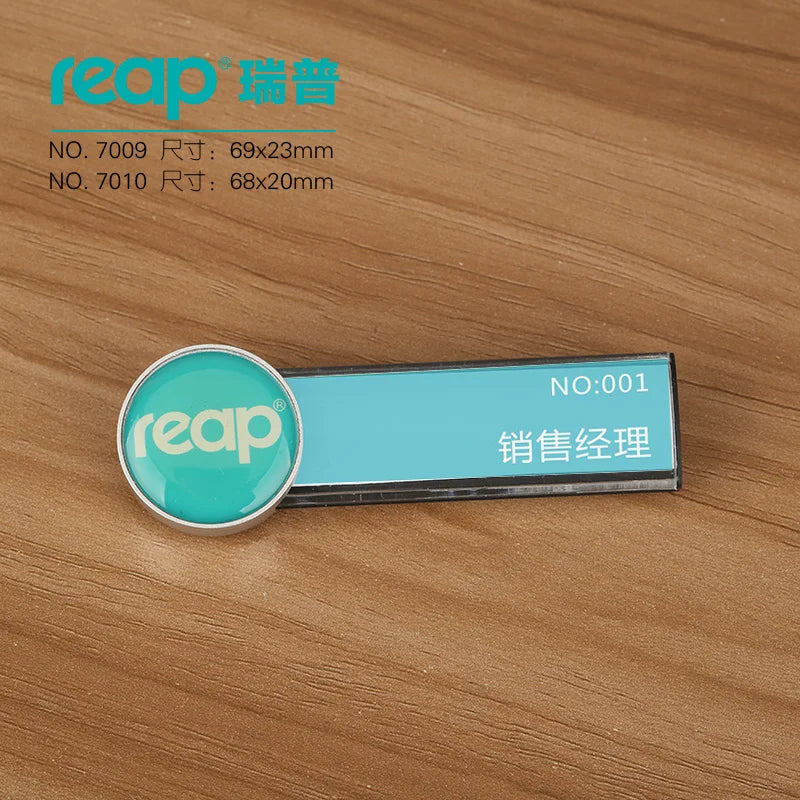 reap 7009 磁吸 ABS 胸牌 69×23mm 支援訂製印刷