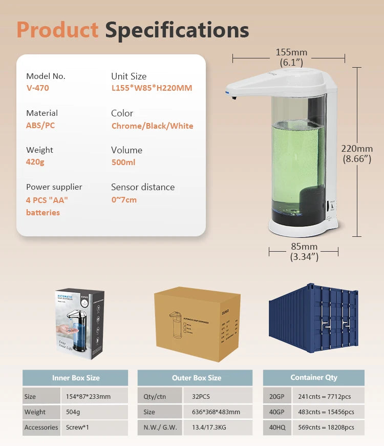 SVAVO V - 470 自動皂液器 - 500ml 多色選擇