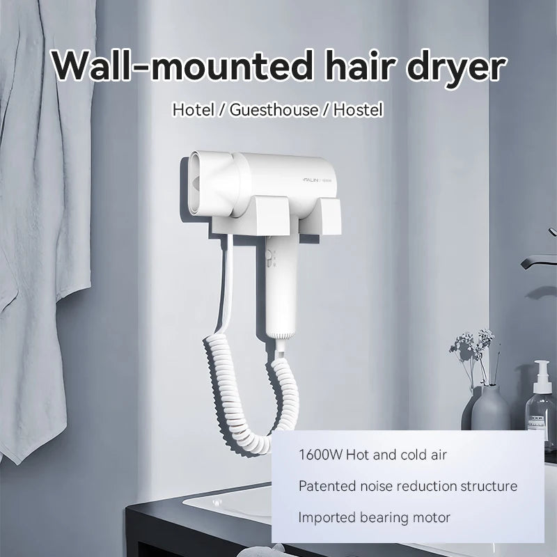 FaLin FL-1017 壁掛式折疊吹風機 - 低輻射高速款 1600W 3 檔調速 黑 / 白 / 灰三色