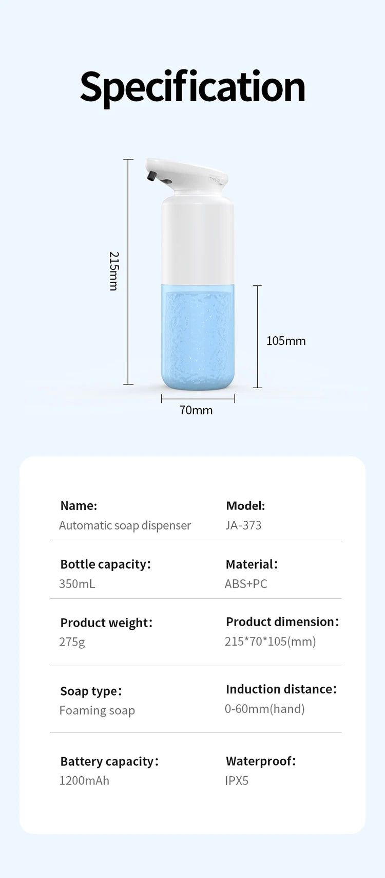 SVAVO JA - 373 自動泡沫皂液器 - 350ml 可充電式