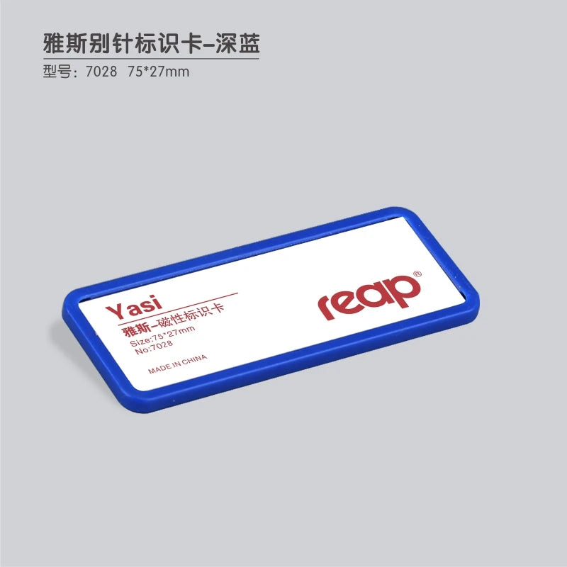 reap 7260 ABS 別針式可重複使用胸牌 辦公學生名牌 多色選擇視窗 75×27mm