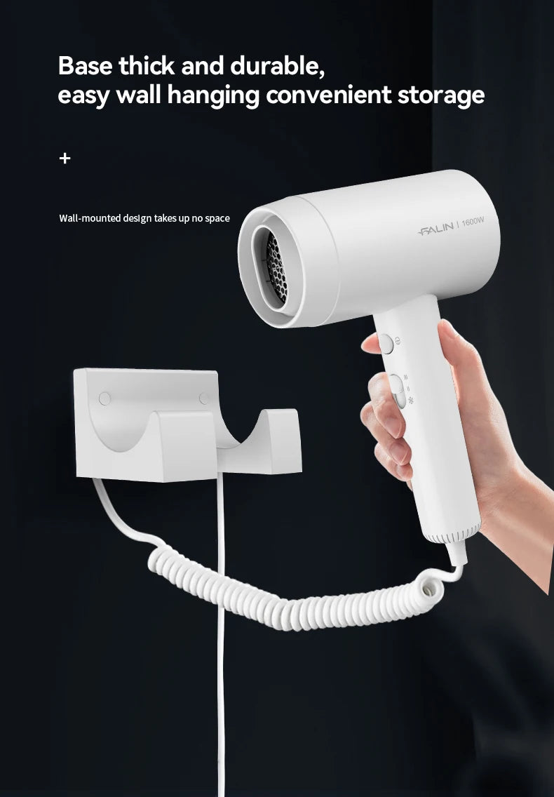 FaLin FL-1017 壁掛式折疊吹風機 - 低輻射高速款 1600W 3 檔調速 黑 / 白 / 灰三色