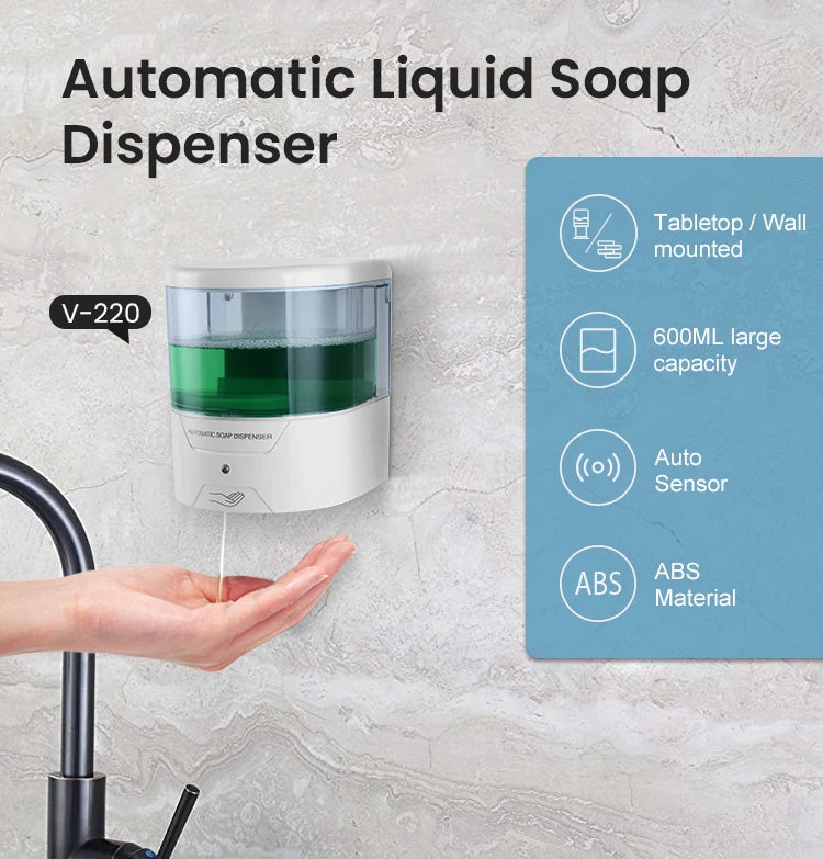 SVAVO V-220 自動感應皂液器 - 壁掛式可補充商用款