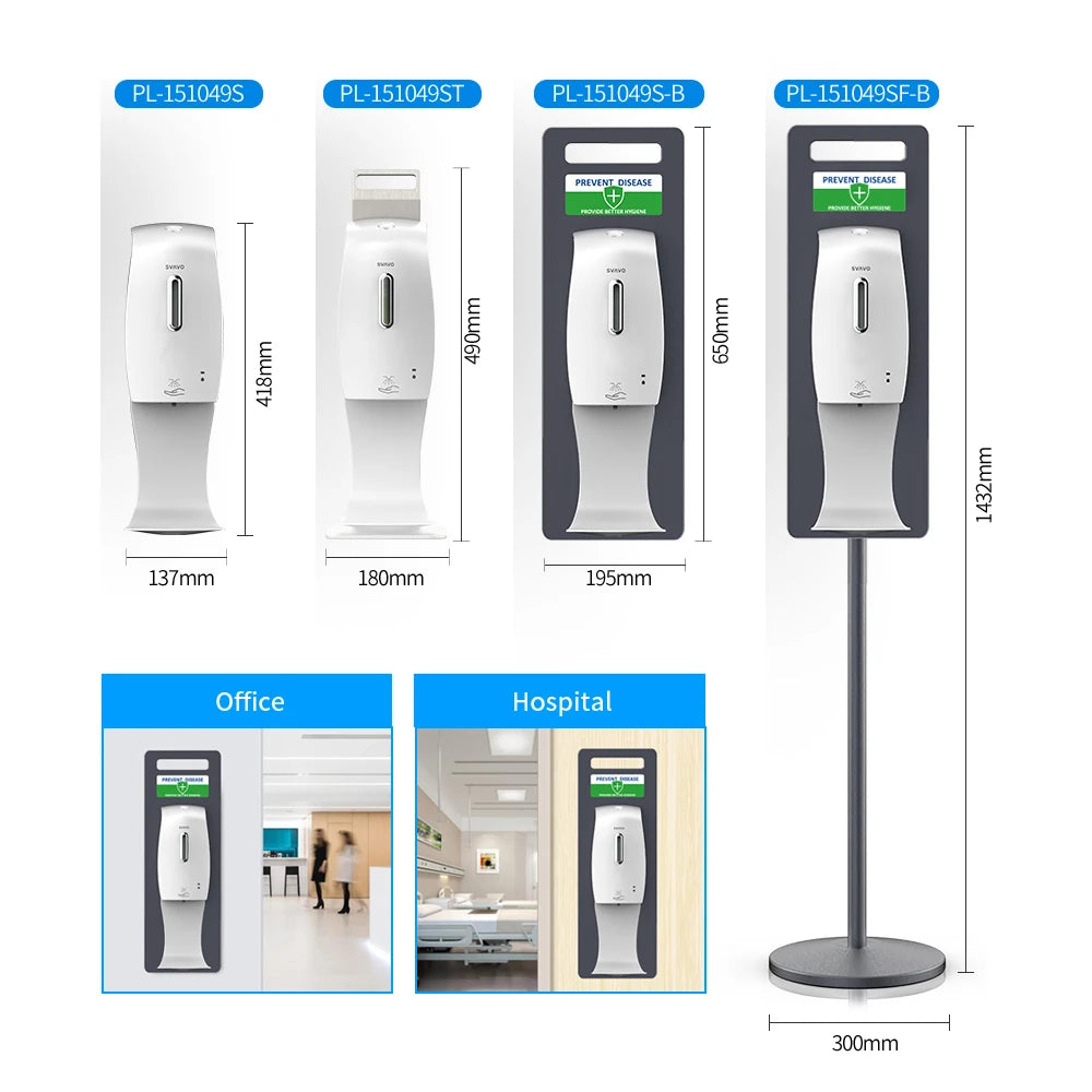 SVAVO PL - 151049 自動噴霧皂液器 - 600ml 多功能商務款