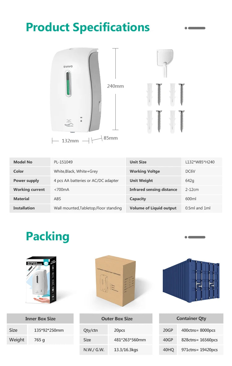 SVAVO PL - 151049 自動噴霧皂液器 - 600ml 多功能商務款