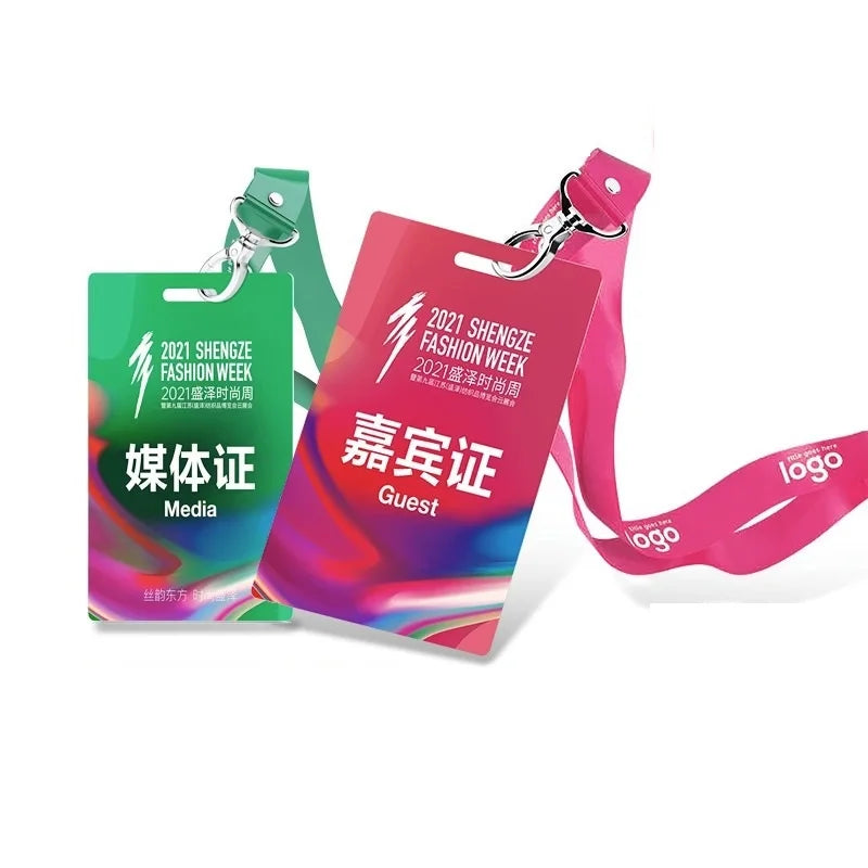 PVC 塑膠證件 展覽通行證工作證 多款印刷工藝 支援訂製款式及印製