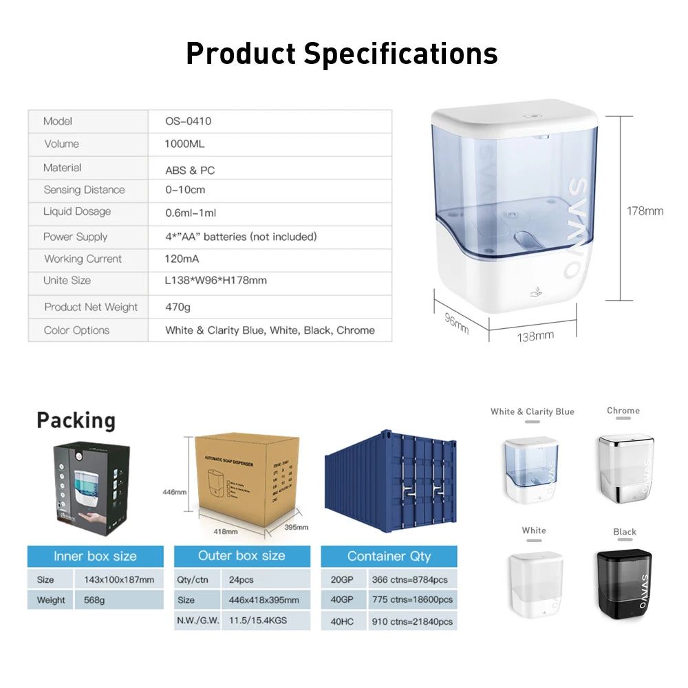 SVAVO OS - 0410 自動泡沫皂液器 - 1000ml 免打孔壁掛式 白 / 黑 / 鉻色可選