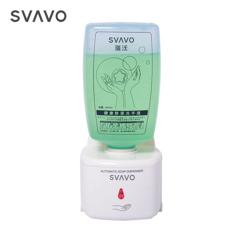 SVAVO V-450 自動感應皂液器 - 750ml 大容量廚房專用
