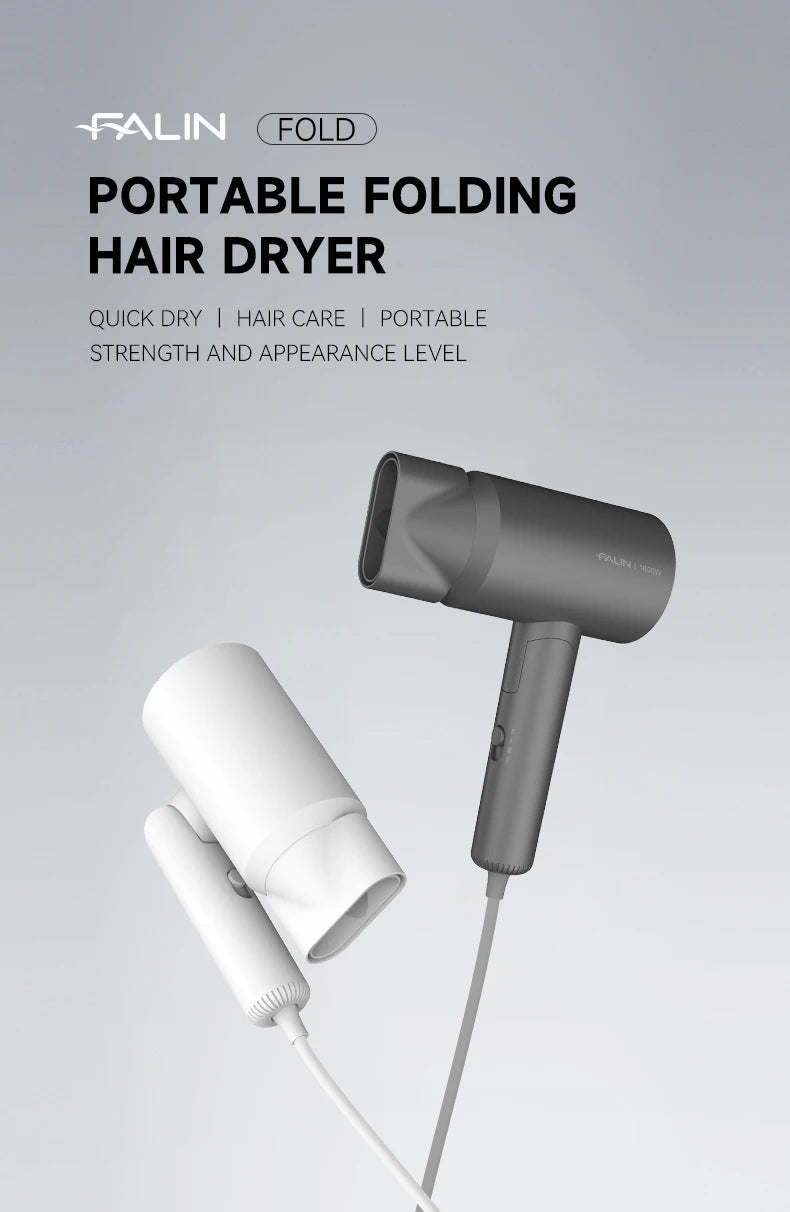FaLin FL-1302 折疊式負離子吹風機 - 1600W 3 檔調速 雙回網雙風嘴 黑 / 白 / 灰三色（旅行適用）