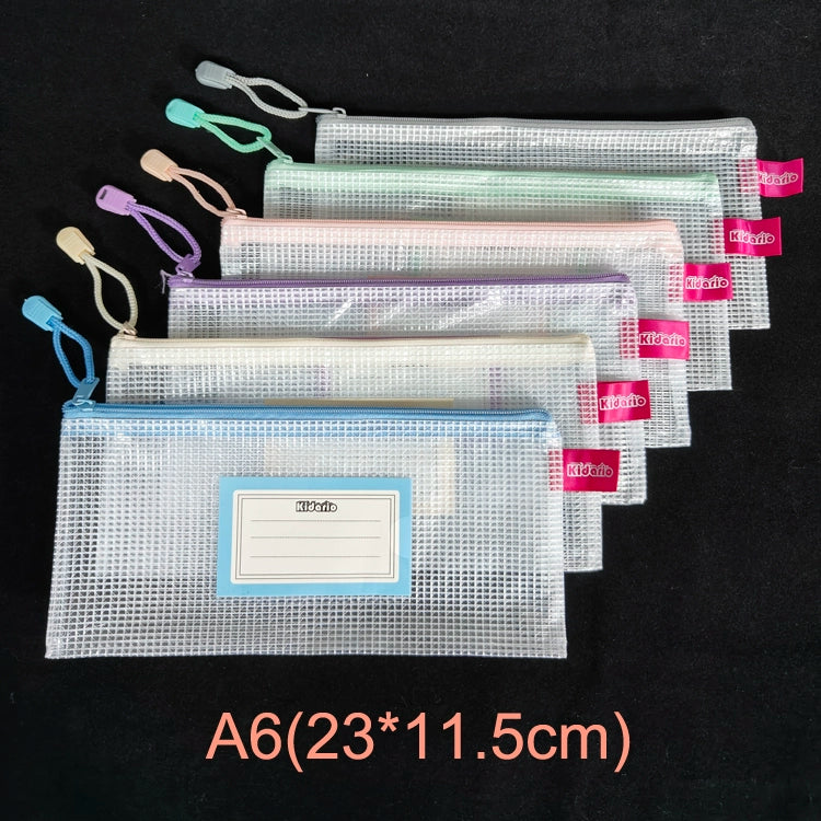 Kidario KMZB 系列 透明網格拉鍊袋（A3/A4/B4/A5/A6 30C 加厚 莫蘭迪色）