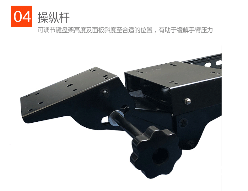 鍵盤托架吊裝架 電腦桌多功能可調收納滑軌 人體工學滑鼠支架