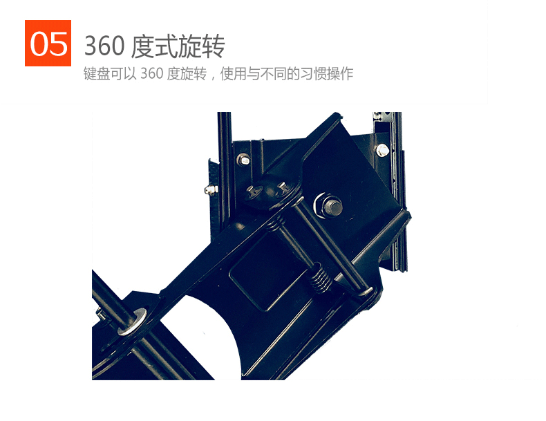 鍵盤托架吊裝架 電腦桌多功能可調收納滑軌 人體工學滑鼠支架