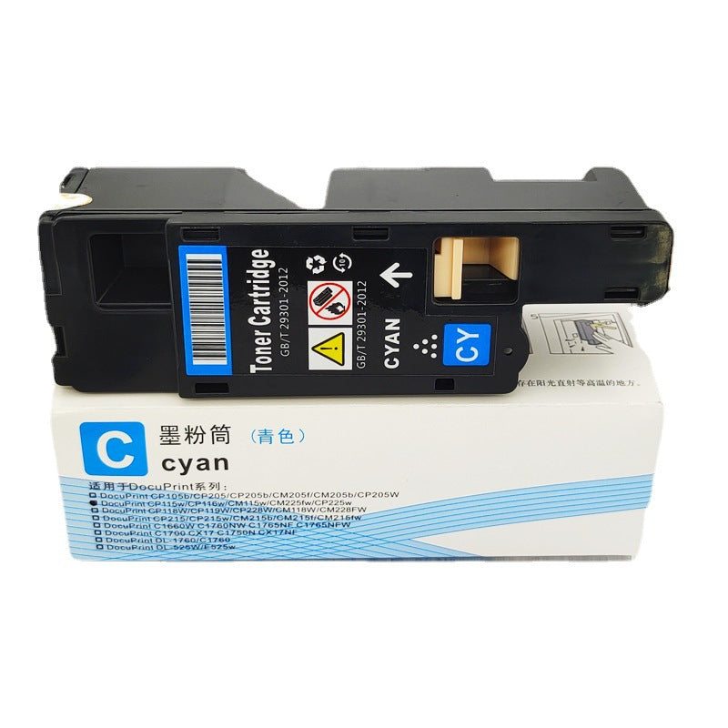 XEROX 優質代用碳粉匣 CP115W | CT202264/CT202267 黑 2K / 彩 1.4K 兼容 CM115w/CM225FW