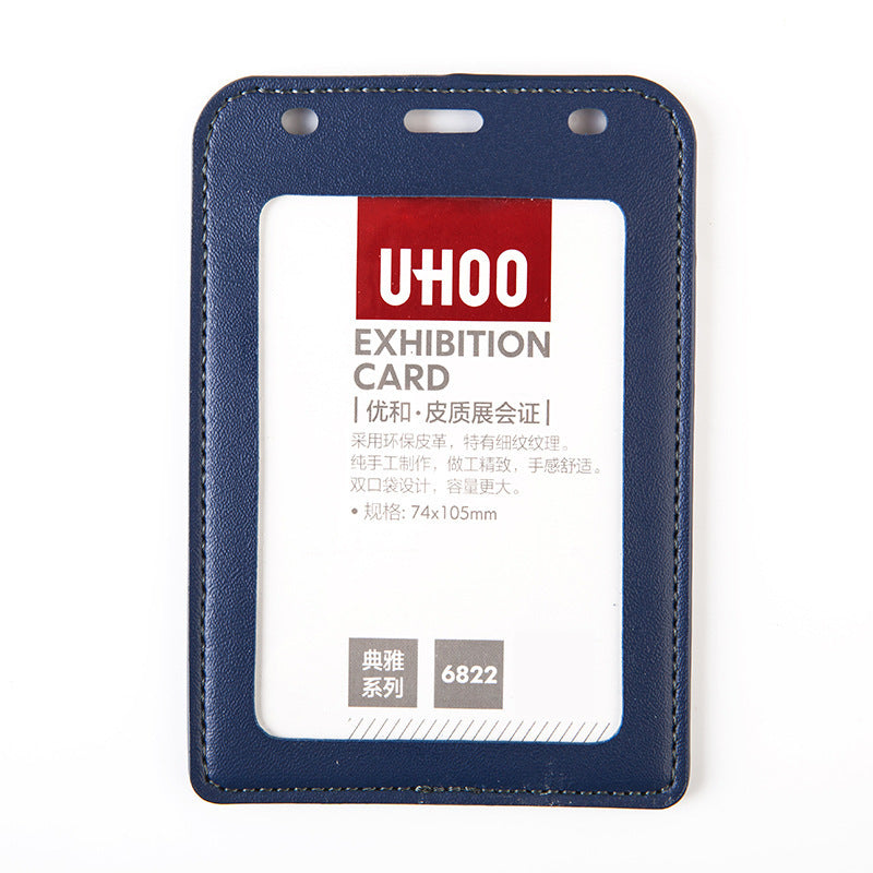 UHOO PU皮革證件卡套 單面雙透商務員工工牌胸牌 高檔學生卡套