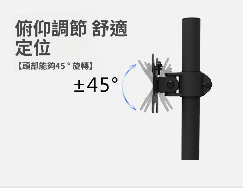 YGMSCG-01S 液晶顯示器支架 多用旋轉單屏電腦架 升降式