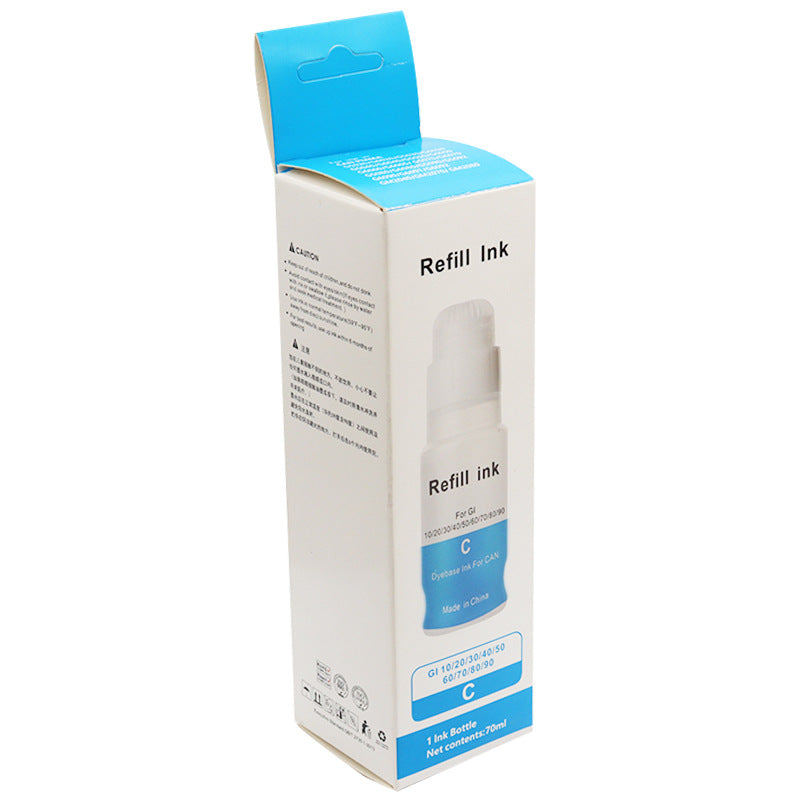 Canon GI - 70 優質代用墨水瓶｜高容量黑色彩色補充墨水｜GM2070 GM4070 G5070 G6070 G7070