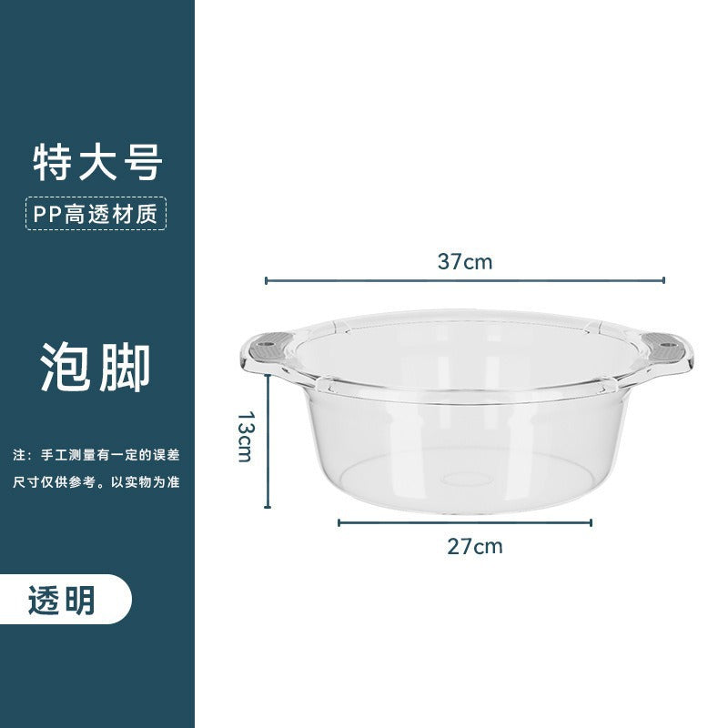 多用途透明可掛臉盆｜廚房洗菜洗衫盆 家用泡腳洗臉盆 可懸掛慳位 生活百貨必備