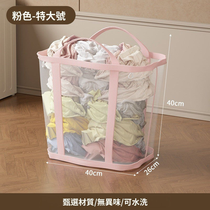 家用大容量可折疊洗衣籃｜壁掛式衛生間浴室臟衣簍 玩具收納桶 衣物整理神器