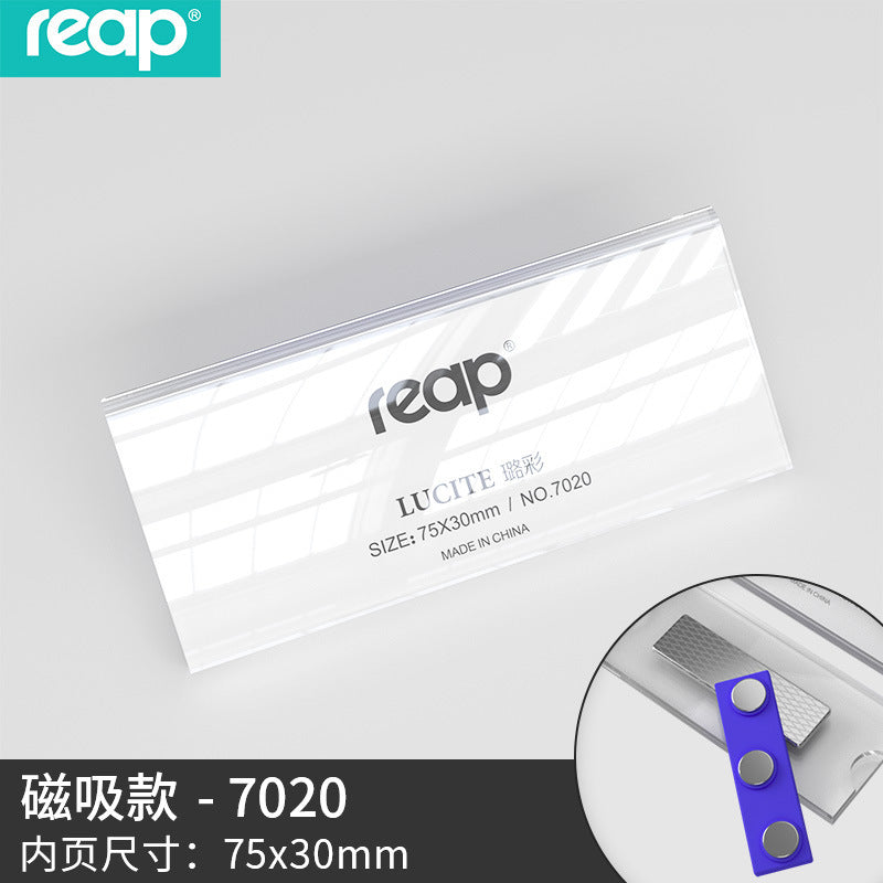 reap7019~7024︱7307~7312 透明胸牌 磁吸別針兩款 多尺寸亞加力員工學生姓名工號牌