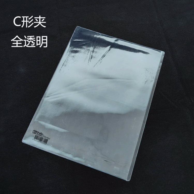 Kidario A4 全透明 PVC 文件夾系列 KSH-A4-U/L/C 18C 材質 U 形 / L 形 / C 形夾
