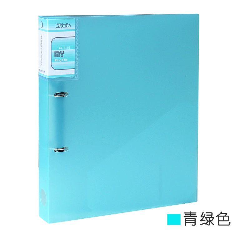 Kidario KRF-2D25mm A4 兩孔文件夾 100C 加厚 PP 磨砂材質