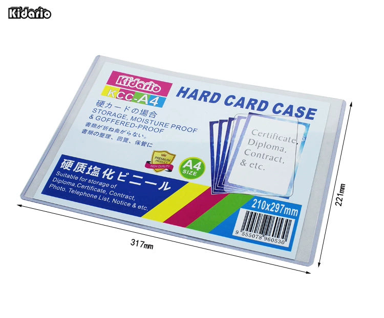 Kidario A4 硬膠套 | 雙面透明 超透明 PVC 材質