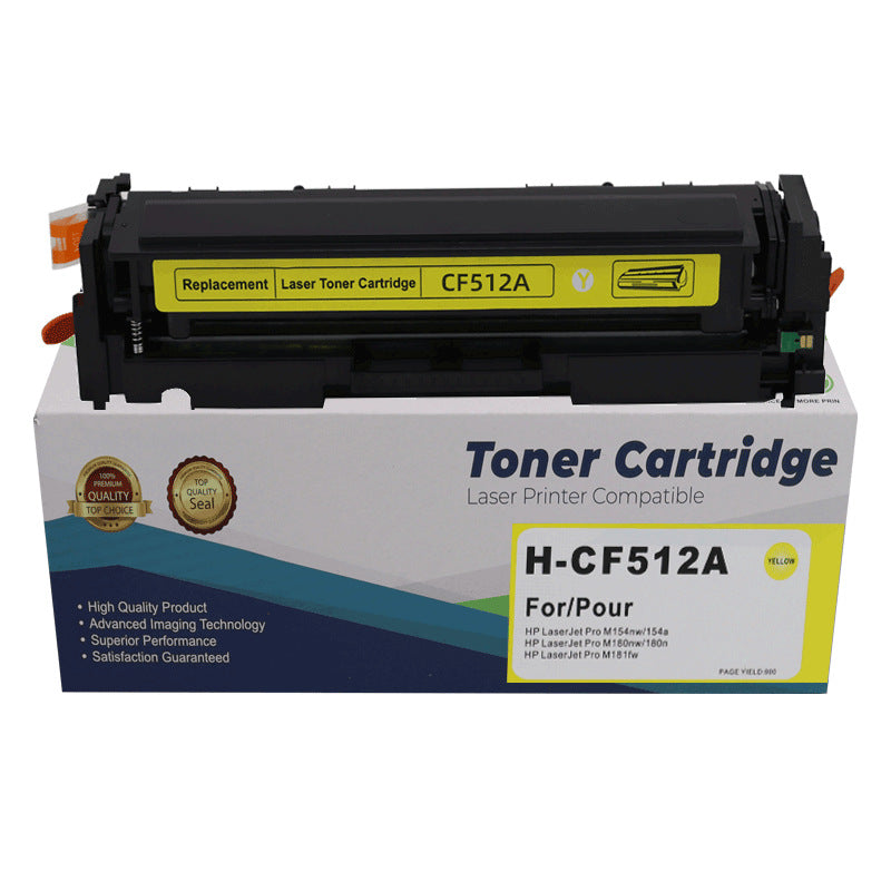 HP CF510A CF511A CF512A CF513A 優質代用碳粉盒，204A