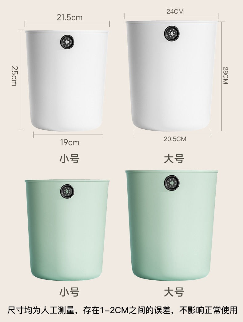 簡約家用垃圾桶｜廚房廁所衛生間紙簍 睡房宿舍辦公室垃圾筒 客廳通用慳位款