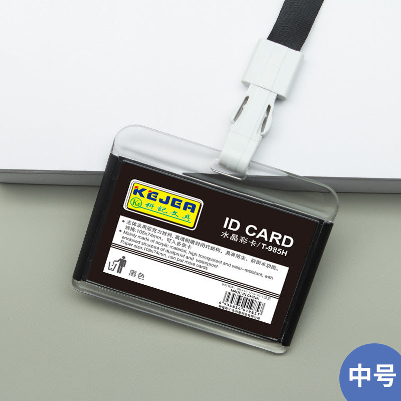 KEJEA T-984︱T-985︱T-986 水晶亞加力硬卡套 簡約掛脖胸牌 多色橫豎辦工證件套