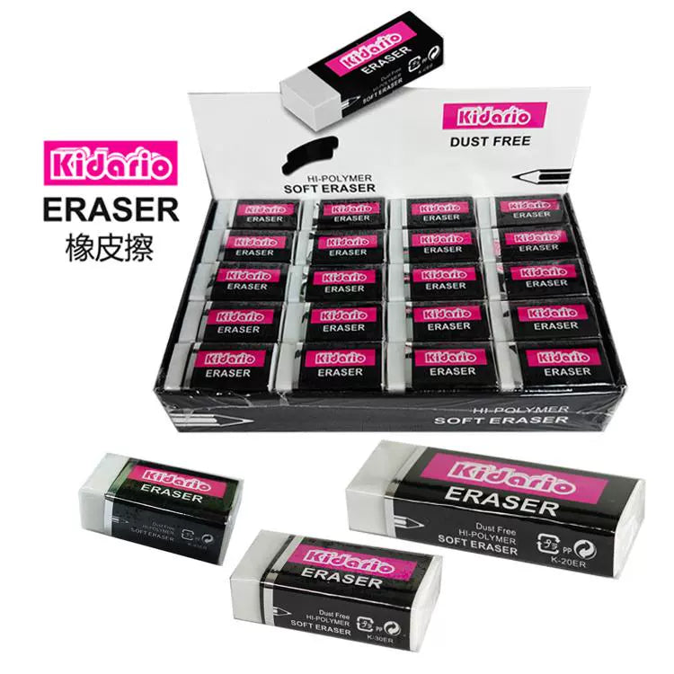 Kidario 多型号 PVC 橡皮擦 K - 40ER/K - 30ER/K - 20ER 學生辦公專用 適用 HB/2B/4B 鉛筆