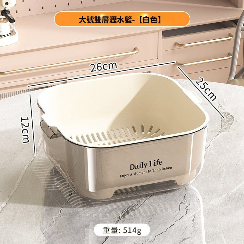 雙層瀝水籃｜廚房大容洗菜洗水果瀝水籃 高顏值瀝水盤 屋企廚房必備