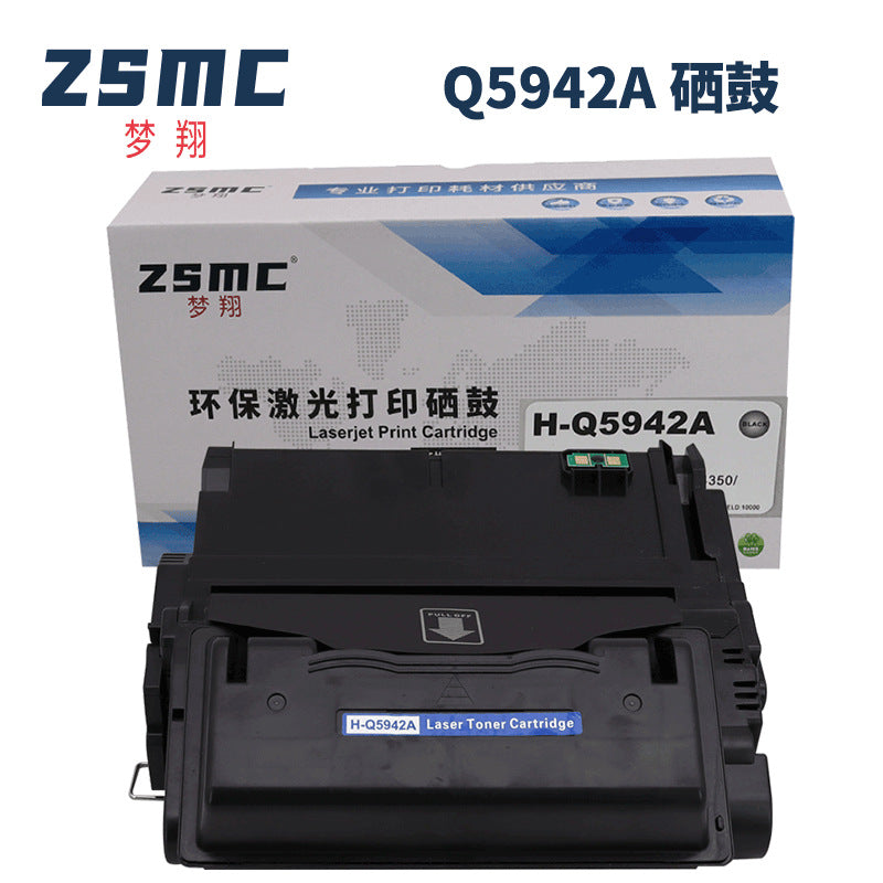 HP Q5942A  Q1338A Q1339A Q5945A 優質代用碳粉匣