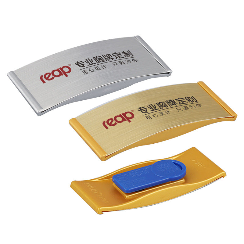 reap 7209︱7211︱7238︱7240 弧形胸牌 磁吸別針兩用 金啞銀商務姓名工號牌可雕刻絲印