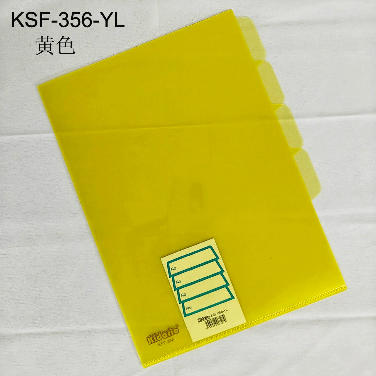 Kidario KSF-356 A4 透明 L 形 4 頁 3 格分類夾 PP 18C 厚度